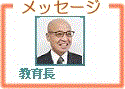 ���璷�@�����O�q