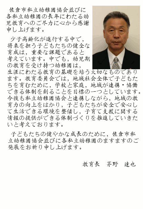 ���璷�@�����O�q���