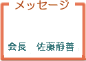 ��@�k�V �p�Îq